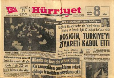 Hürriyet Gazetesi 11 Ağustos 1965 - Füze Yeraltı Hangarında Patlama 53 Kişi Öldü GZ91653 - 1