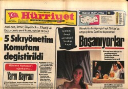 Hürriyet Gazetesi 11 Ağustos 1980 - Yenikapı Gar Gazinosu Afişi Neşe Karaböcek - Ajda Pekkan - Fatma Girik - Adnan Pekak GZ69183 - 1