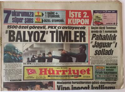 Hürriyet Gazetesi 11 Ağustos 1986 - Ecevit DSP, Kimsenin Tarikatına Karışmaz GZ16093 - 1