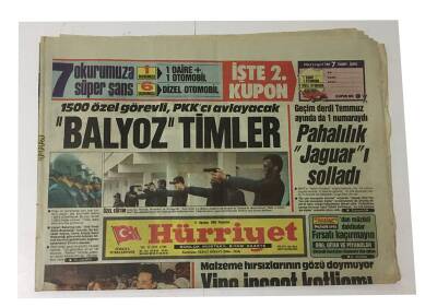 Hürriyet Gazetesi 11 Ağustos 1986 - Ecevit DSP Kimsenin Tarikatına Karışmaz GZ9016 - 1