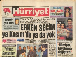 Hürriyet Gazetesi 11 Ağustos 1991 - Galatasaray Avrupa Çapında - Ecevit Çok Kızdı GZ3300 - Gökçekoleksiyon