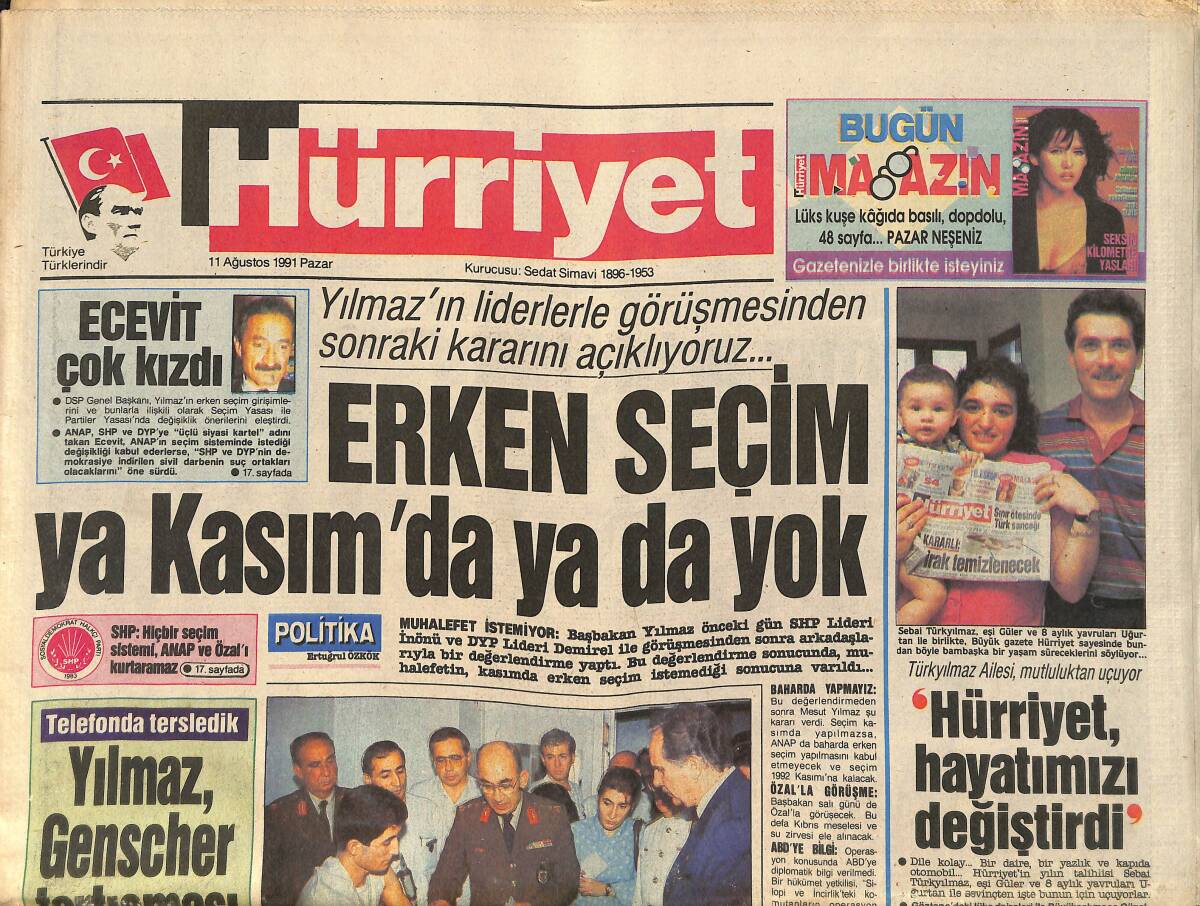 Hürriyet Gazetesi 11 Ağustos 1991 - Galatasaray Avrupa Çapında - Ecevit Çok Kızdı GZ3300 - 1