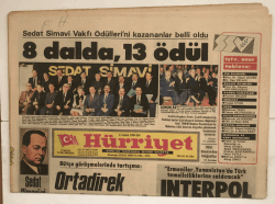 Hürriyet Gazetesi 11 Aralık 1984 - Rockn Roll Yarışmasına Katılan Türk Kızı Birinci Oldu GZ5109 - 2