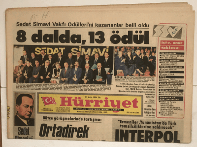 Hürriyet Gazetesi 11 Aralık 1984 - Rockn Roll Yarışmasına Katılan Türk Kızı Birinci Oldu GZ5109 - 2