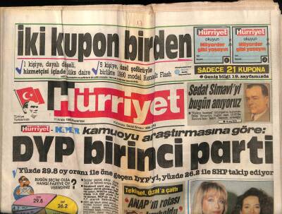 Hürriyet Gazetesi 11 Aralık 1989 - Emel Sayınla Müjde Ar Müteahhit Oldu GZ62508 - 1