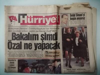 Hürriyet Gazetesi 11 Aralık 1991 Bakalım Şimdi Özal Ne Yapacak -GZ33001 - 1
