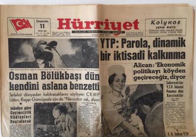 Hürriyet Gazetesi 11 Ekim 1961 - YTP Parola Dinamik Bir İktisadi Kalkınma - GZ16461 - 1