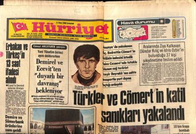 Hürriyet Gazetesi 11 Ekim 1980 - Erbakan Ve Türkeşin 13 Saat İfadesi Alındı GZ56377 - 1
