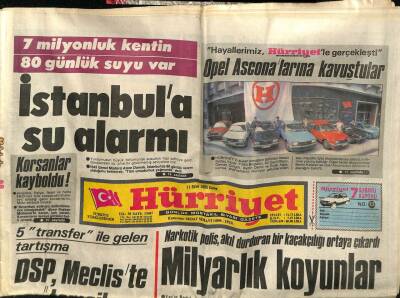 Hürriyet Gazetesi 11 Ekim 1985 - Doğum Günü Hediyesi GZ55043 - 1