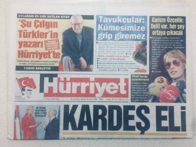 Hürriyet Gazetesi - 11 Ekim 2005 - Gamze Özçelik Delil Var Her Şey Ortaya Çıkacak GZ46655 - 1