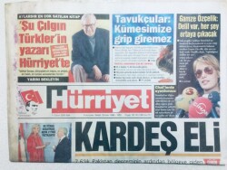 Hürriyet Gazetesi 11 Ekim 2005 - Gamze Özçelik Delil Var Herşey Ortaya Çıkacak GZ43351 - 2