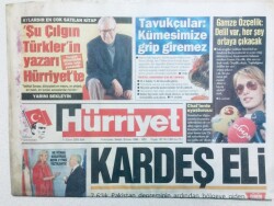 Hürriyet Gazetesi 11 Ekim 2005 - Gamze Özçelik Delil Var Herşey Ortaya Çıkacak GZ43351 - 1