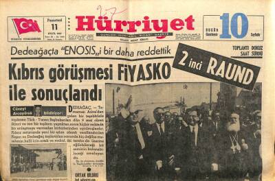 Hürriyet Gazetesi 11 Eylül 1967 - Kıbrıs Görüşmesi Fiyasko İle Sonuçlandı GZ103475 - 1