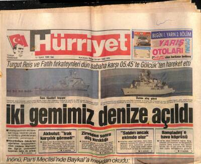 Hürriyet Gazetesi 11 Eylül 1990 - Emel Sayını Kimse Tanımadı GZ84013 - 1