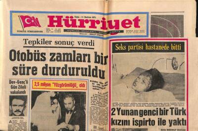 Hürriyet Gazetesi 11 Haziran 1971 - Finlandiya Devlet Başkanı İstanbula Geldi GZ81649 - 1