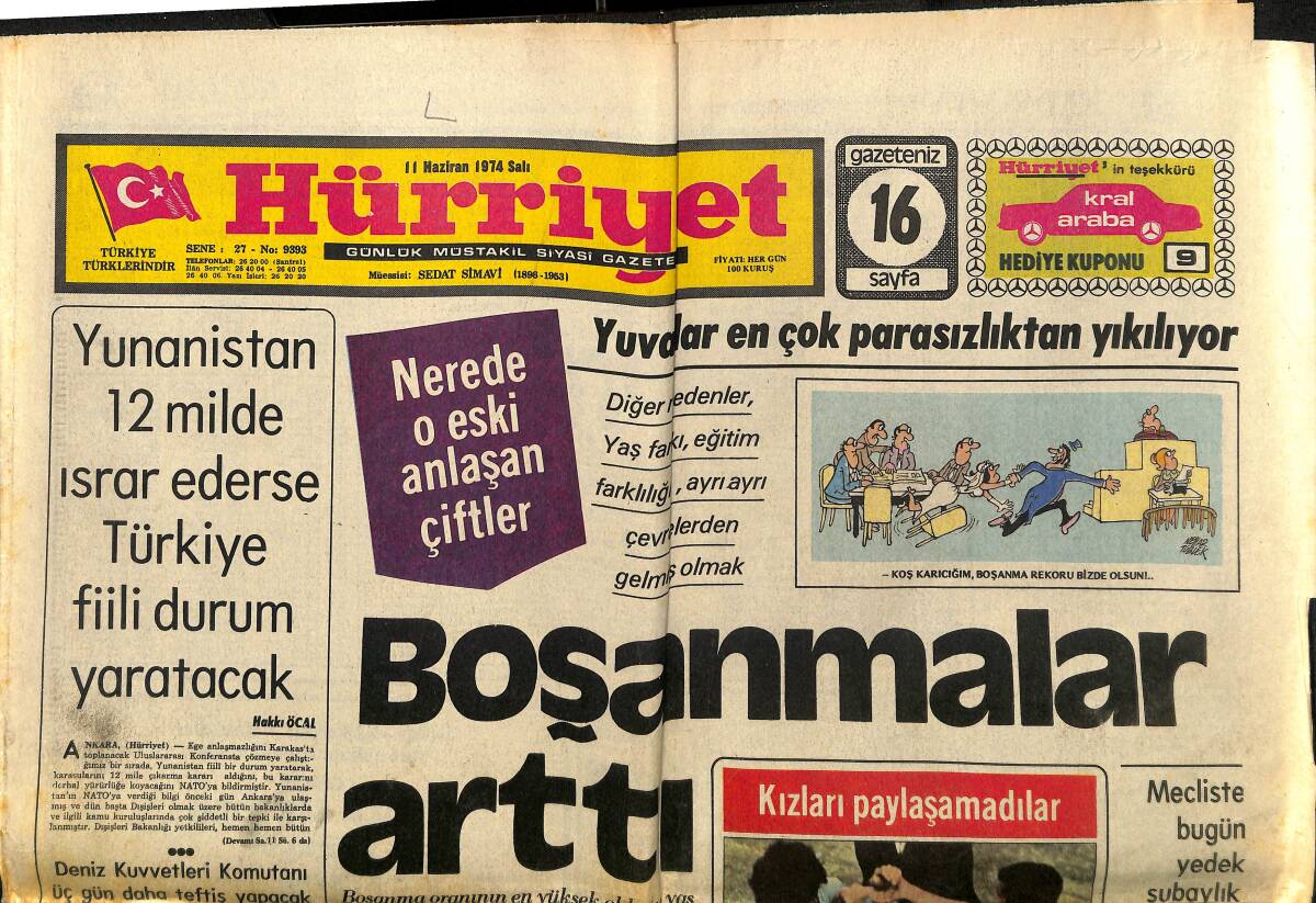 Hürriyet Gazetesi 11 Haziran 1974 - Samim Var 4. Kez Dünya Kupası'nda - Necmettin Erbakan: Hükümet İstifa Etmeyecek! GZ140609 - 1