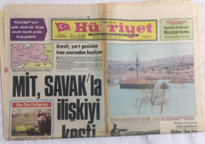 Hürriyet Gazetesi 11 Haziran 1978 - Mit, Savakla İlişkiyi Kesti - GZ19642 - 1