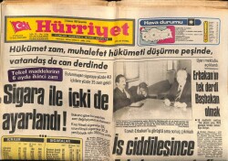 Hürriyet Gazetesi 11 Haziran 1980 - Erbakanın Tek Derdi Başbakan Olmak GZ67814 - 2