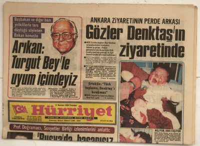 Hürriyet Gazetesi 11 Haziran 1984 - Ağlardan Balık Yerine , Milyonluk Cihazlar Çıktı GZ5185 - 2