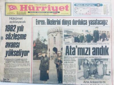 Hürriyet Gazetesi 11 Kasım 1981 - 1982 Yılı Sözleşme Avansı Yükseliyor GZ41972 - 1