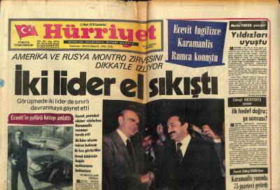 Hürriyet Gazetesi 11 Mart 1978 - Amerika Ve Rusya Montrö Zirvesini Dikkatle İzliyor GZ97480 - 1