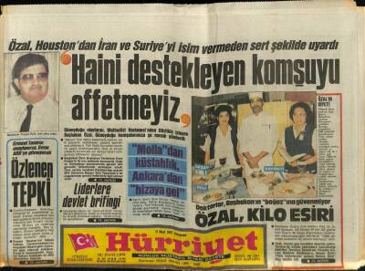 Hürriyet Gazetesi 11 Mart 1987 - Madonnanın Hüsranı GZ62340 - 2