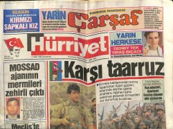 Hürriyet Gazetesi 11 Mart 1992 - Koç Holdingden Tanere Sert Yanıt GZ69348 - 2