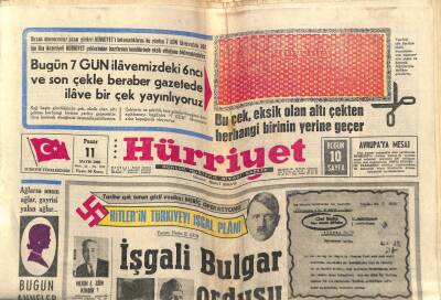 Hürriyet Gazetesi 11 Mayıs 1969 - Aydın Yalçın Hükümette Derhal Değişiklik Yapılmasını İstedi GZ72096 - 1