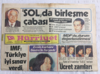 Hürriyet Gazetesi 11 Nisan 1984 - Solda Birleşme Çabası,IMF Türkiye İyi Sınav Verdi - GZ19683 - 1
