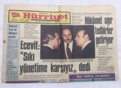 Hürriyet Gazetesi 11 Ocak 1976 - EcevitSıkı Yönetime KarşıyızDedi,Hükümet Ağır Tedbirler Getiriyor - GZ17782 - 1