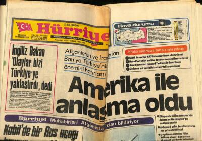 Hürriyet Gazetesi 11 Ocak 1980 - Tren Otobüsü Biçti 12 Ölü 21 Yaralı Var GZ69381 - 2