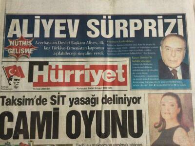 Hürriyet Gazetesi 11 Ocak 2000-Tarkanı Uçaktan Polis Aldı GZ45175 - 2