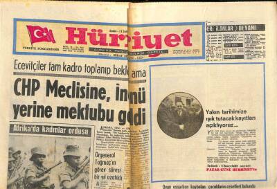 Hürriyet Gazetesi 11 Şubat 1972 - CHP Meclisine , İnönü Yerine Mektubu Geldi GZ109620 - 1