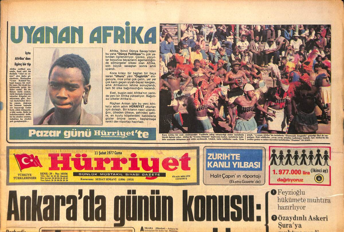 Hürriyet Gazetesi 11 Şubat 1977 - Ürdün Kraliçesi Aliye Helikopter Kazasında Öldü - Ela Altın Büyük Boy Gazino Afişi GZ158124 - 1