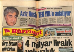 Hürriyet Gazetesi 11 Şubat 1978 - 4 Milyar Liralık Yolsuzluk GZ72411 - 1
