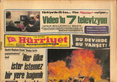 Hürriyet Gazetesi 11 Şubat 1982 - Korsanlar Sedef Adasını Talan Etti - Verem Hastalığı Artıyor GZ126131 - 1