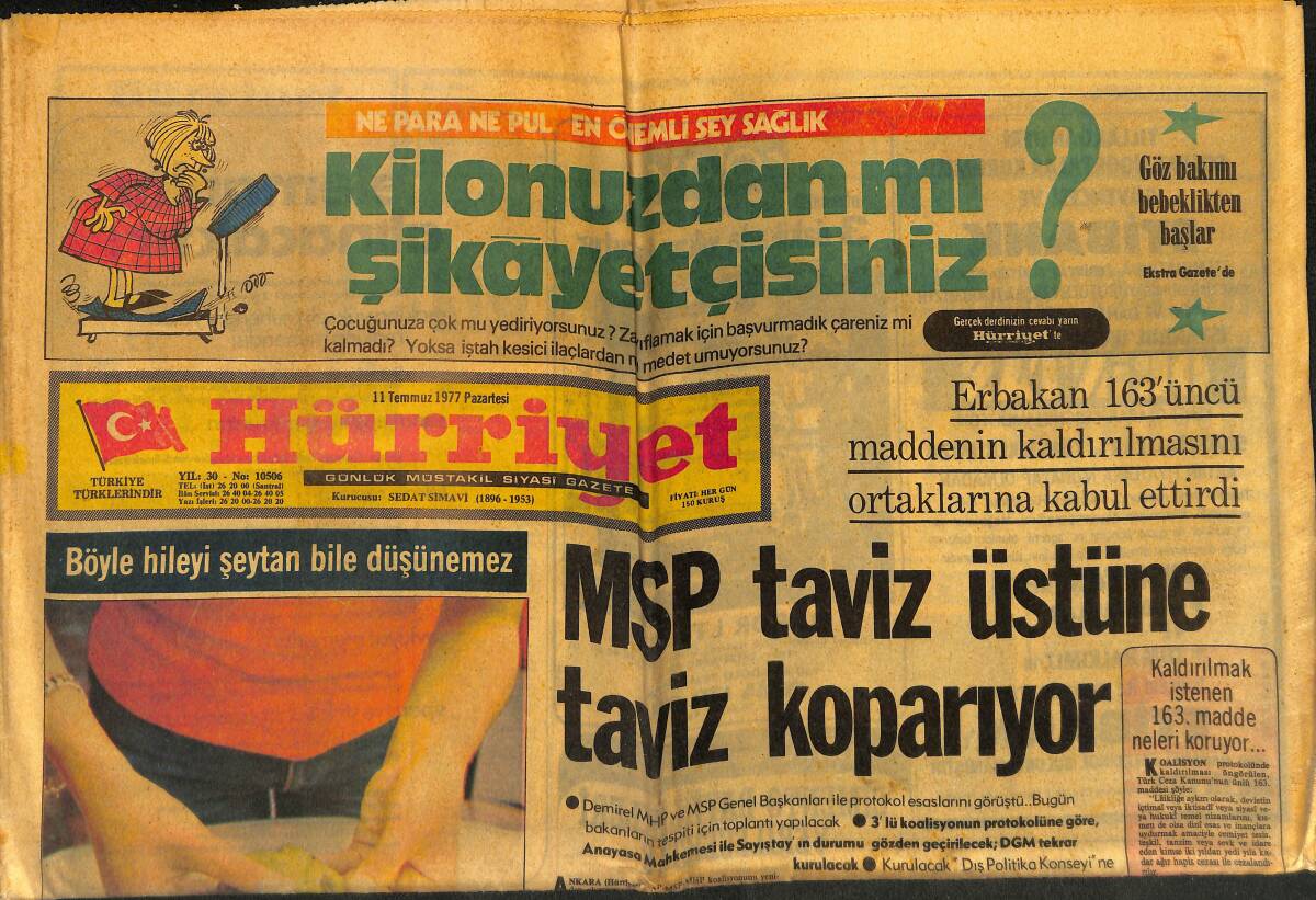 Hürriyet Gazetesi 11 Temmuz 1977 - Süreyya'nın Son Sevgilisi de Ölü Bulundu GZ160340 - 1