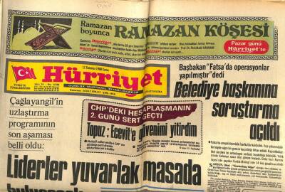 Hürriyet Gazetesi 11 Temmuz 1980 - Çağlayangilin Uzlaştırma Programının Son Aşaması Belli Oldu GZ77771 - 1