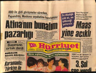 Hürriyet Gazetesi 11 Temmuz 1984 - Atinanın Bunalım Pazarlığı GZ76806 - 1