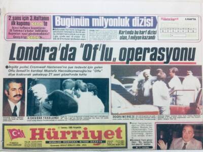 Hürriyet Gazetesi 11 Temmuz 1985 - Londrada Oflu Operasyonu GZ41256 - 1