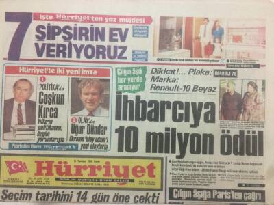 Hürriyet Gazetesi 11 Temmuz 1986 - Turgut Özaldan 3,Şaşırtmaca GZ50577 - 1