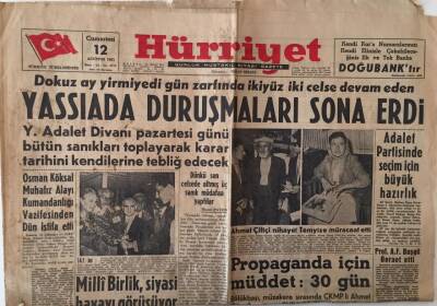Hürriyet Gazetesi 12 Ağustos 1961 - Yassıada Duruşmaları Sona Erdi - GZ16469 - 1