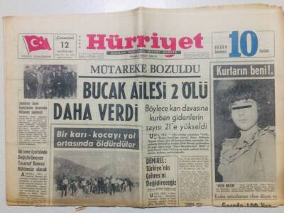 Hürriyet Gazetesi 12 Ağustos 1967 - Makarios Reform Diye Türklerin Arazisine El Uzatmak İstiyor GZ53468 - 1