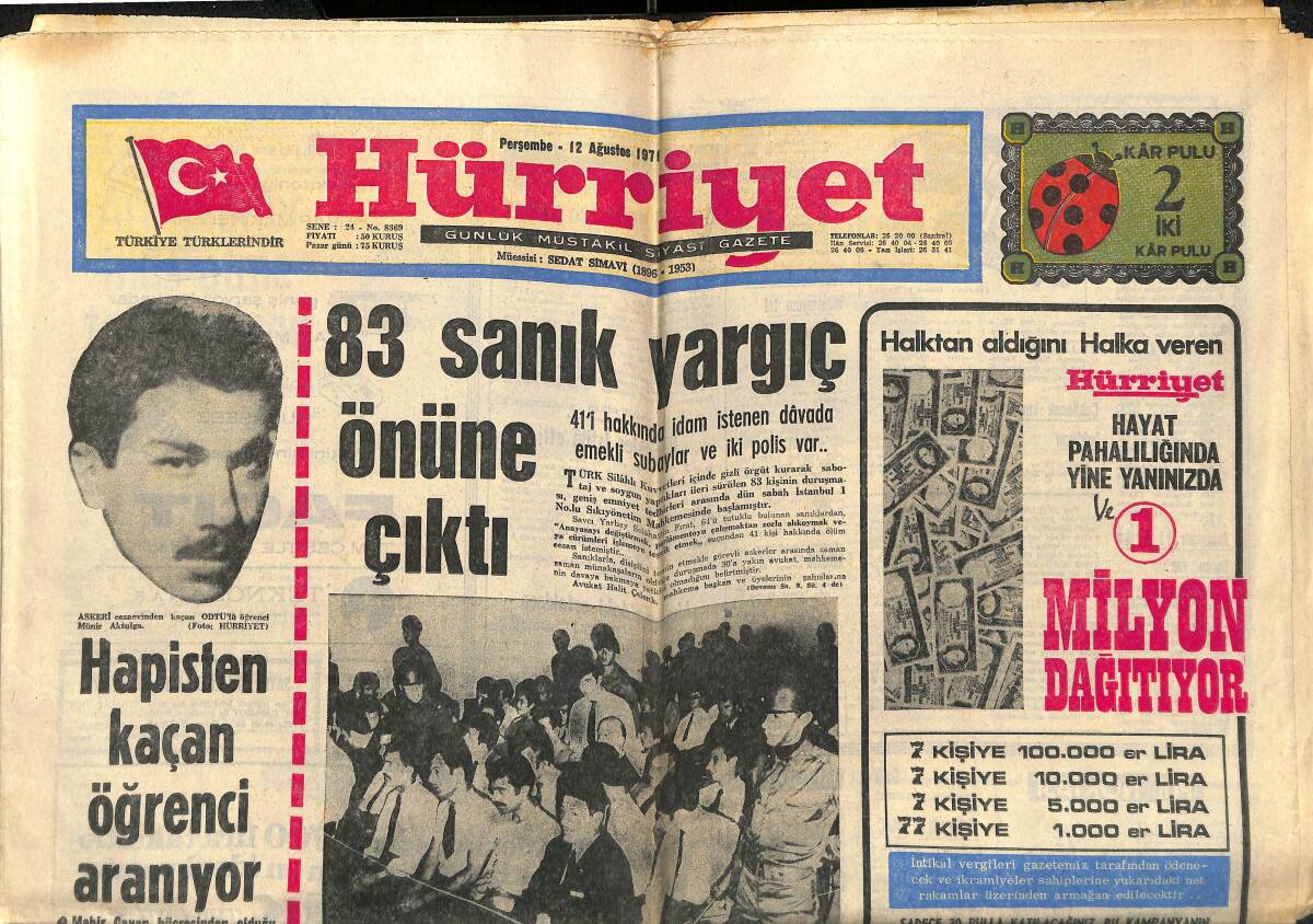 Hürriyet Gazetesi 12 Ağustos 1971 - Eyüp Sultan'ı Ziyaret Eden Sünnet Çocuklarına Halk Tezahürat Yaptı - Galatasaray'ın Kuruçeşme Adasına Haciz Kondu GZ140458 - 1