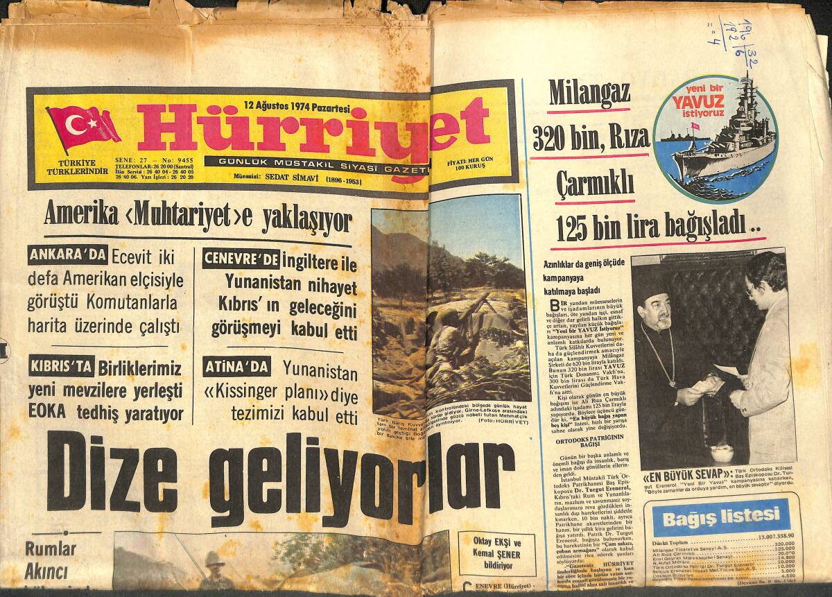 Hürriyet Gazetesi 12 Ağustos 1974 - Milangaz 320 Bin , Rıza Çarmıklı 125 Bin Lira Bağışladı.. - Amerika Muhtariyete Yaklaşıyor GZ142459 - 1