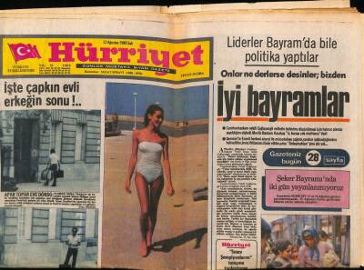 Hürriyet Gazetesi 12 Ağustos 1980 - Gazino Afişleri Bülent Ersoy - Neşe Karaböcek - Fatma Girik GZ69184 - 3