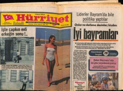 Hürriyet Gazetesi 12 Ağustos 1980 - Gazino Afişleri Bülent Ersoy - Neşe Karaböcek - Fatma Girik GZ69184 - 1