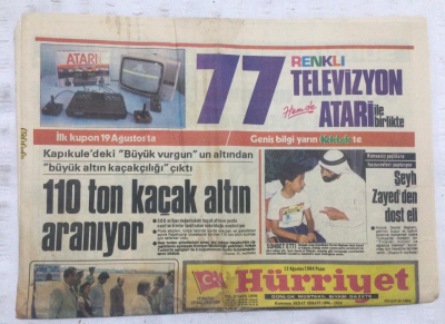Hürriyet Gazetesi 12 Ağustos 1984 - 110 Ton Kaçak Altın Aranıyor,Şeyh Zayedden Dost Eli - GZ17962 - 1