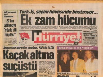 Hürriyet Gazetesi 12 Ağustos 1988 - ANAPtan , Adam Adama Markaj - THY Pilotlarına Gençlik Aşısı GZ126630 - 1