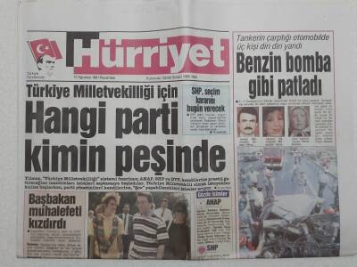 Hürriyet Gazetesi - 12 Ağustos 1991 - Mesut Yılmaza Kadınlardan Büyük İlgi GZ111670 - 1